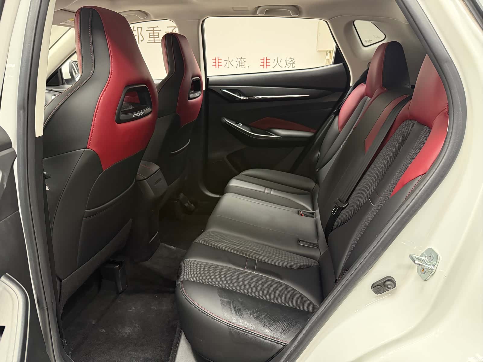 Changan X5, 2022 11