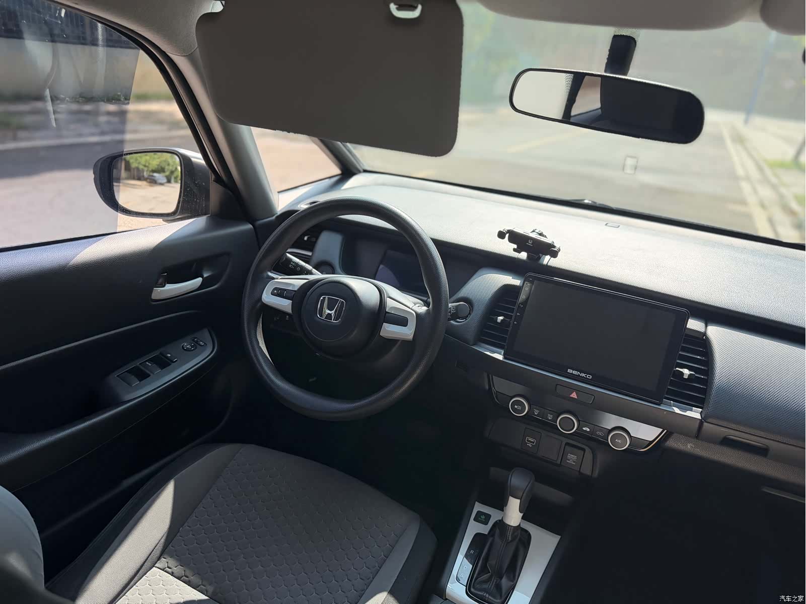 Honda Fit, 2023 30