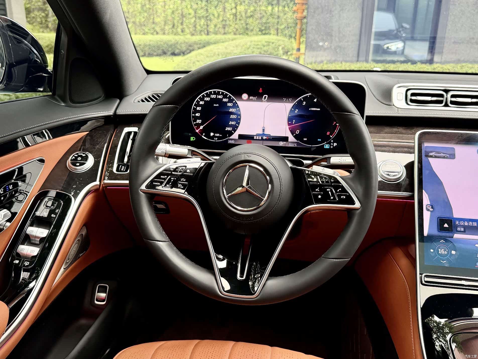 Mercedes-Benz S-Class, 2024 20