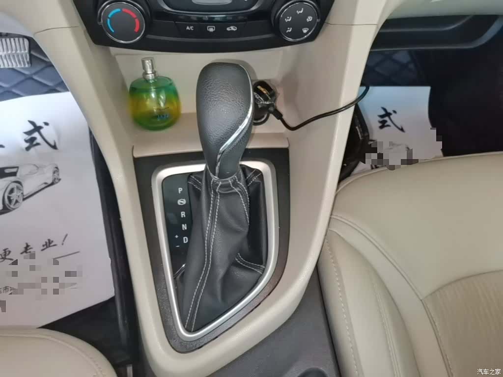 Buick 15N, 2017 14
