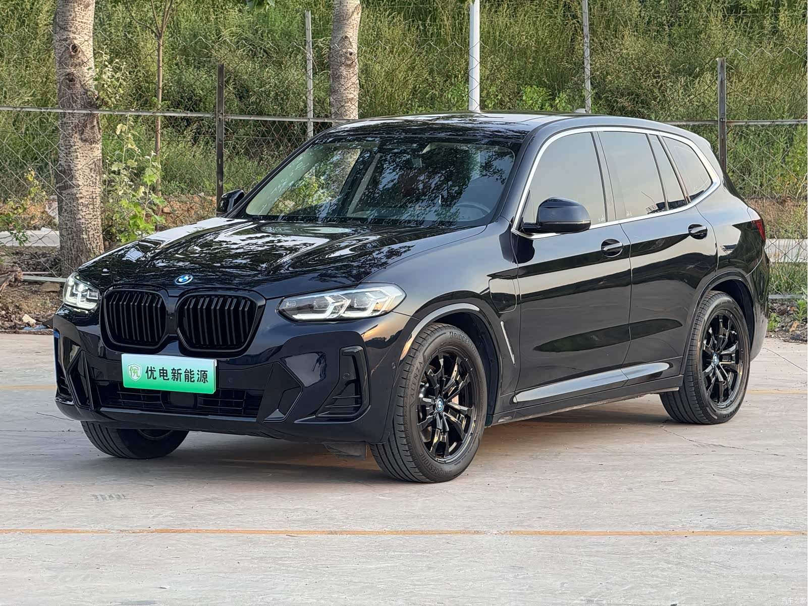 BMW iX3, 2022 4