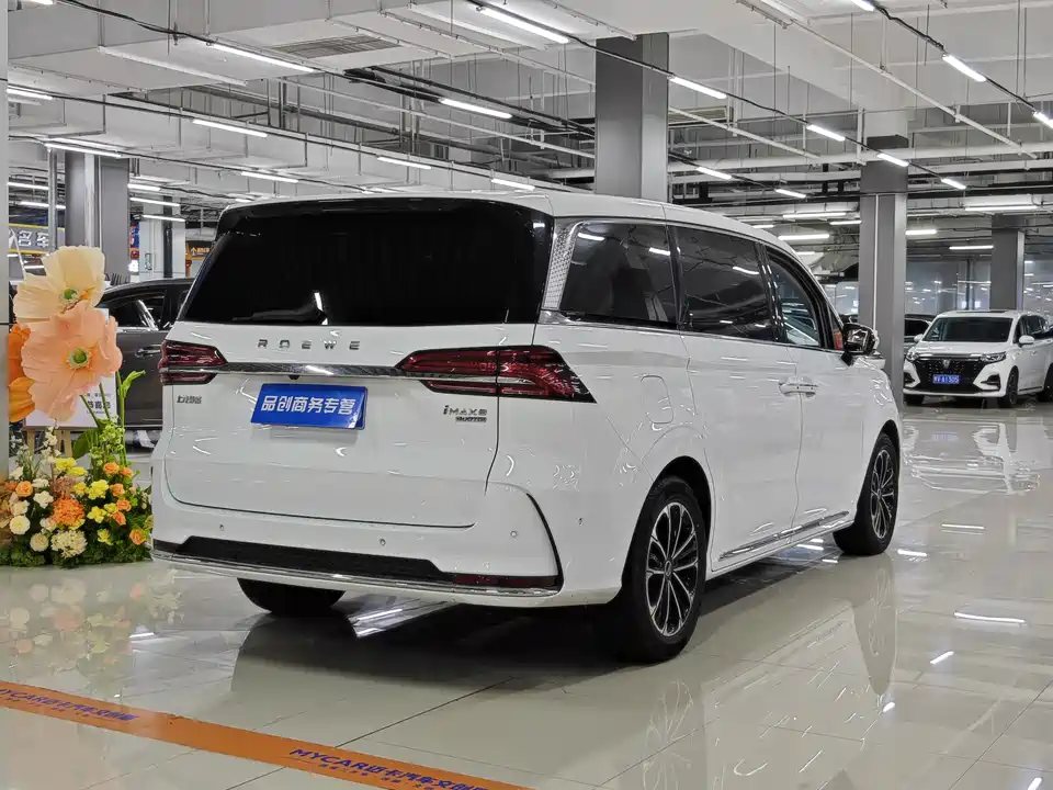 Roewe iMAX8