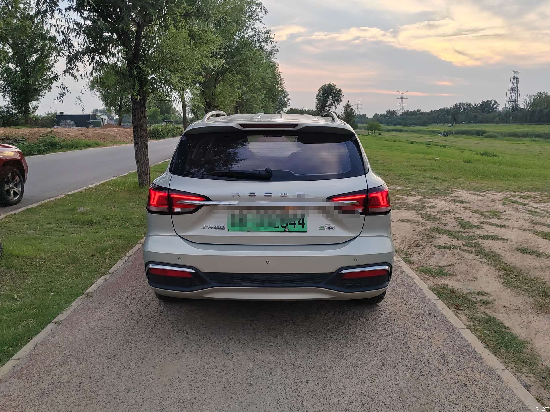 Roewe Ei5, 2019 все фото
