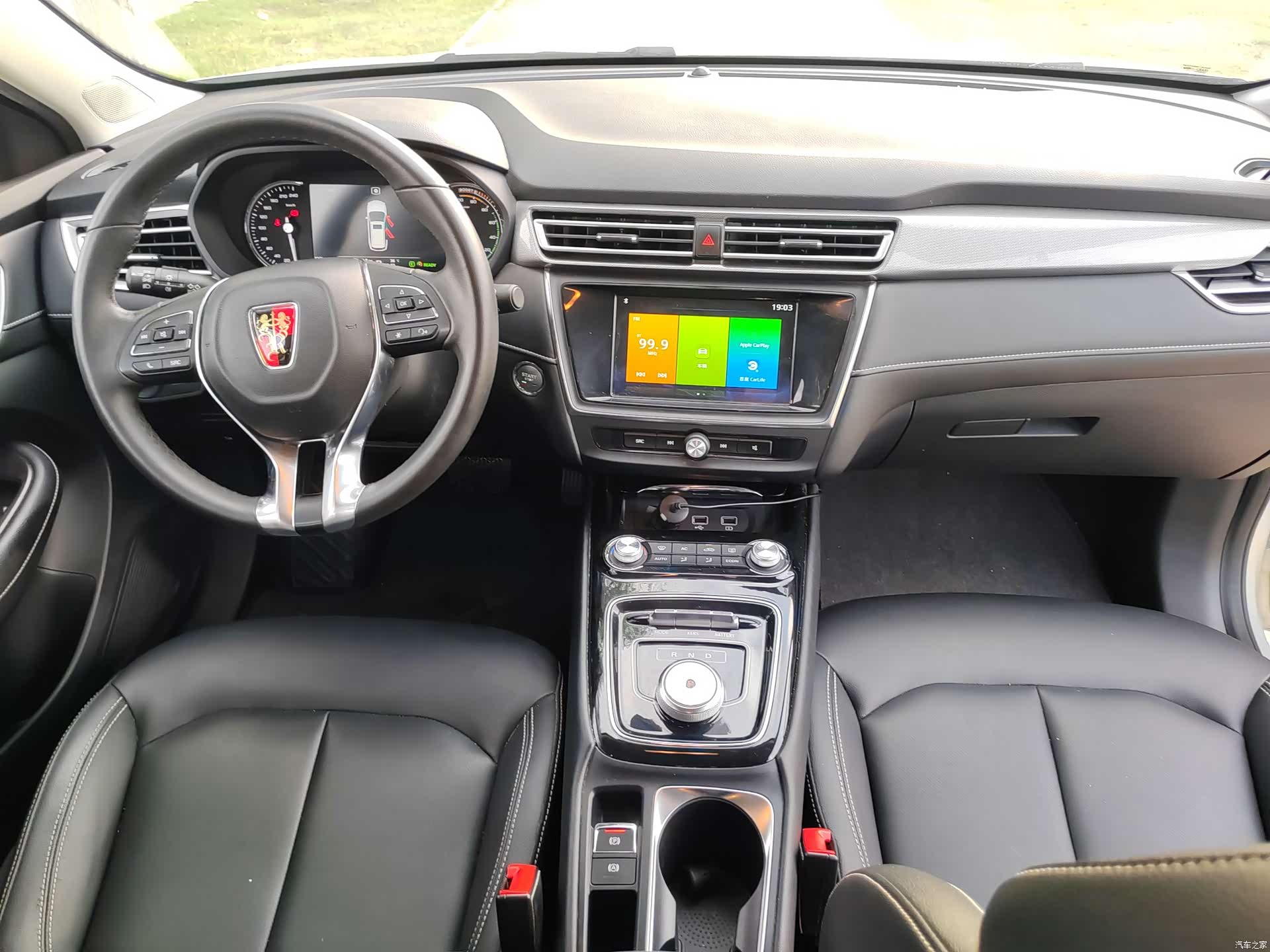 Roewe Ei5, 2019 21