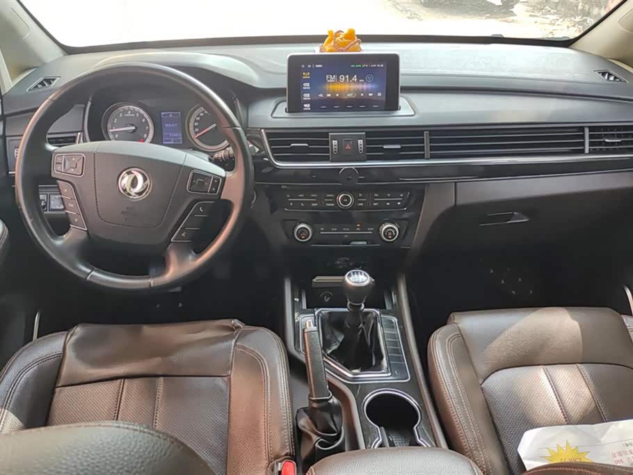 Forthing Popular F600