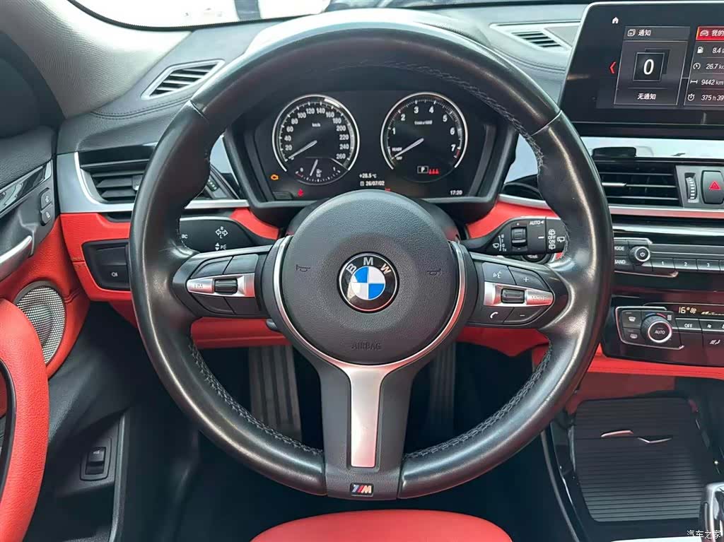 BMW X2, 2023 11