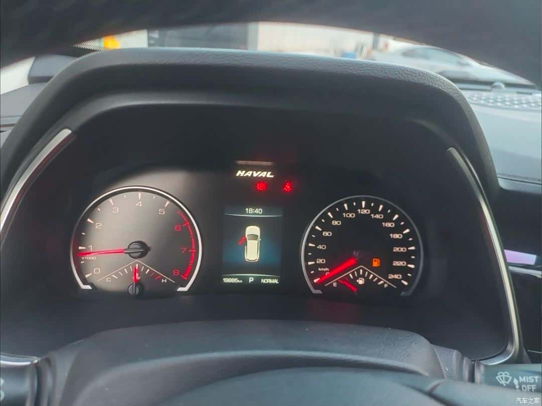 Haval H6, 2023 3