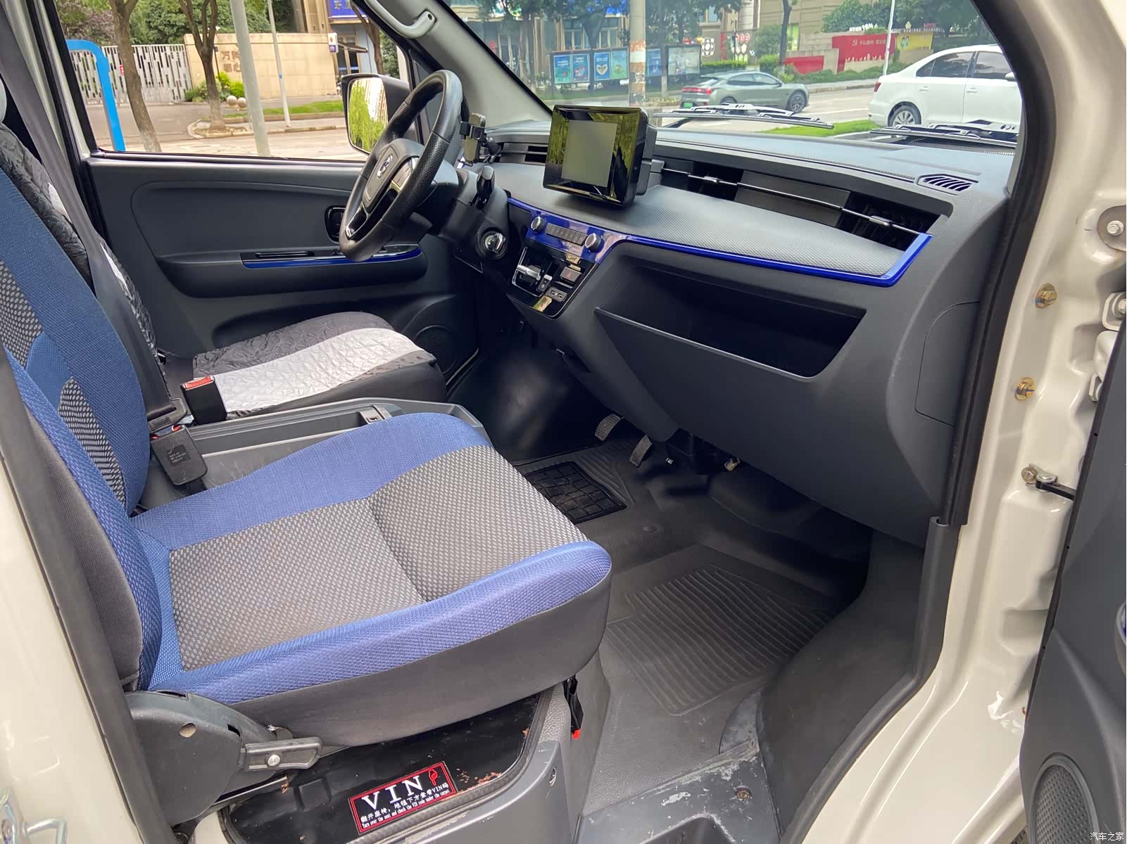 DongFeng EM27, 2024 6