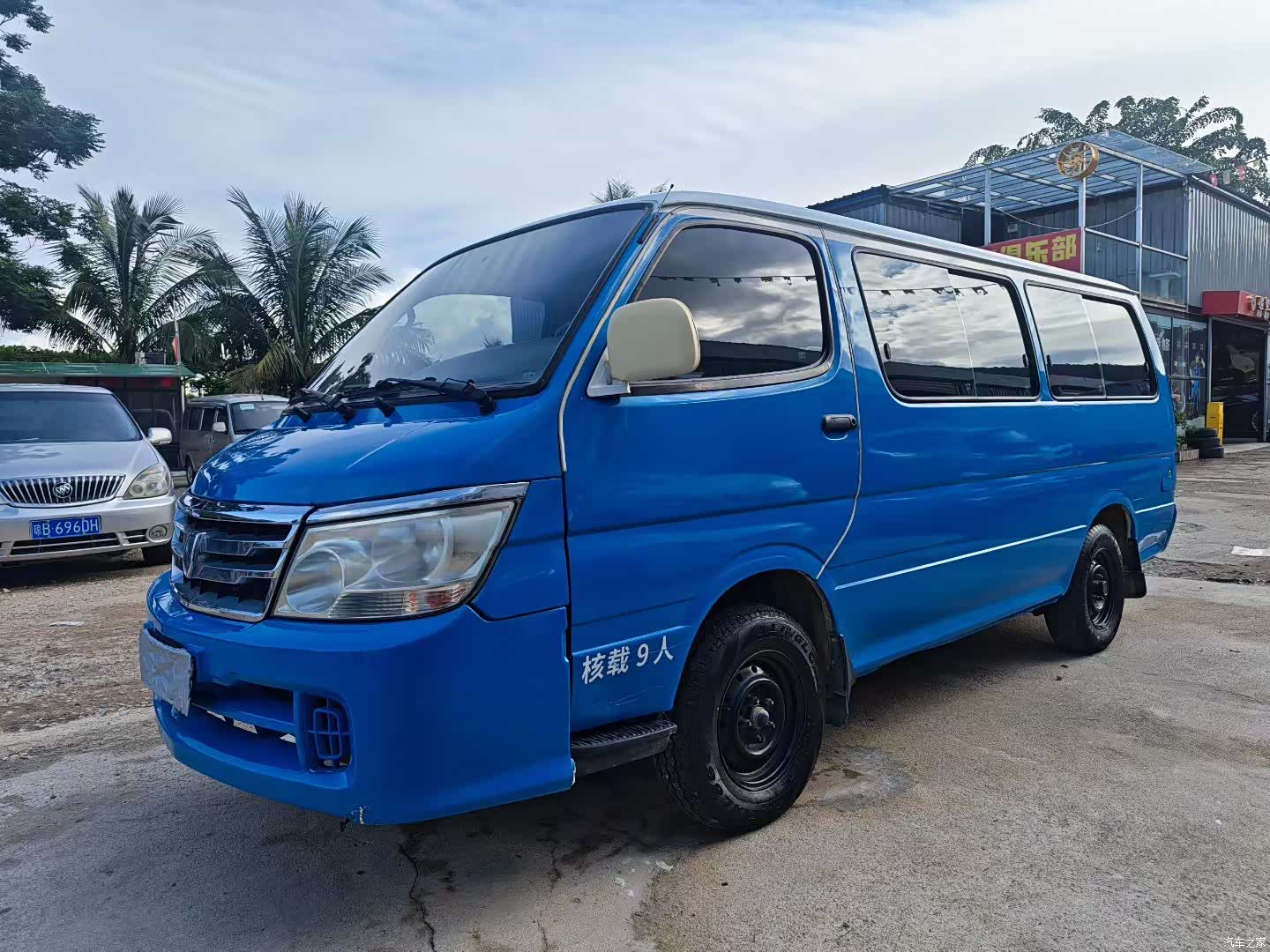 HuaChenLeiNuo HiAce