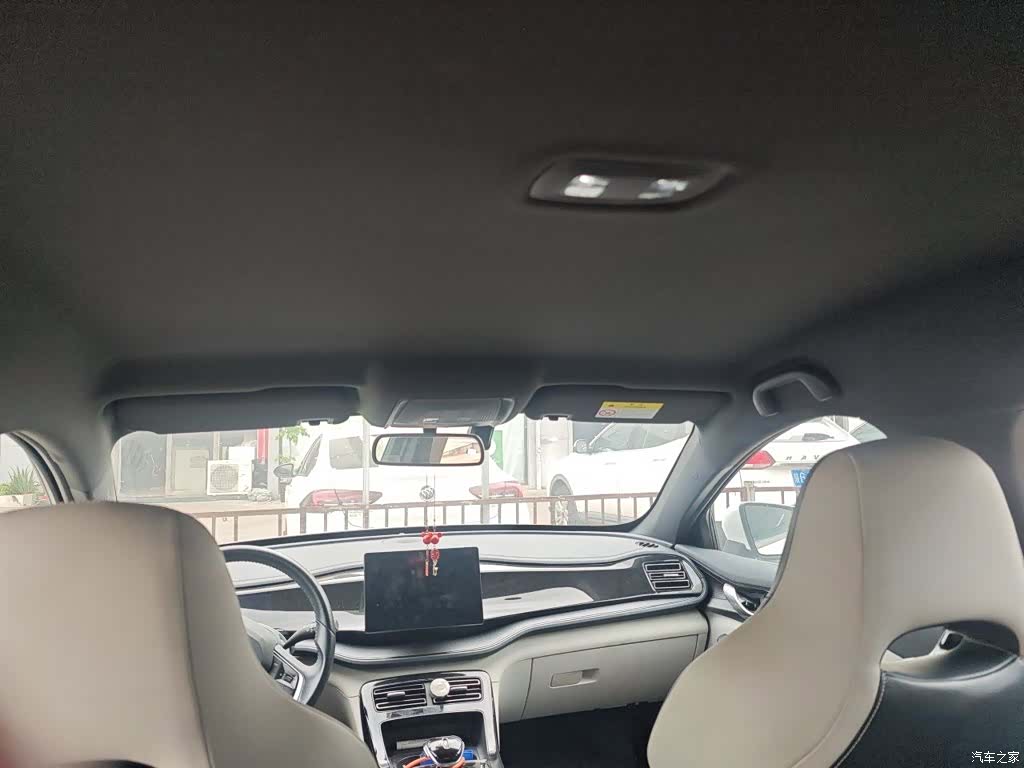 BYD Qin, 2023 15
