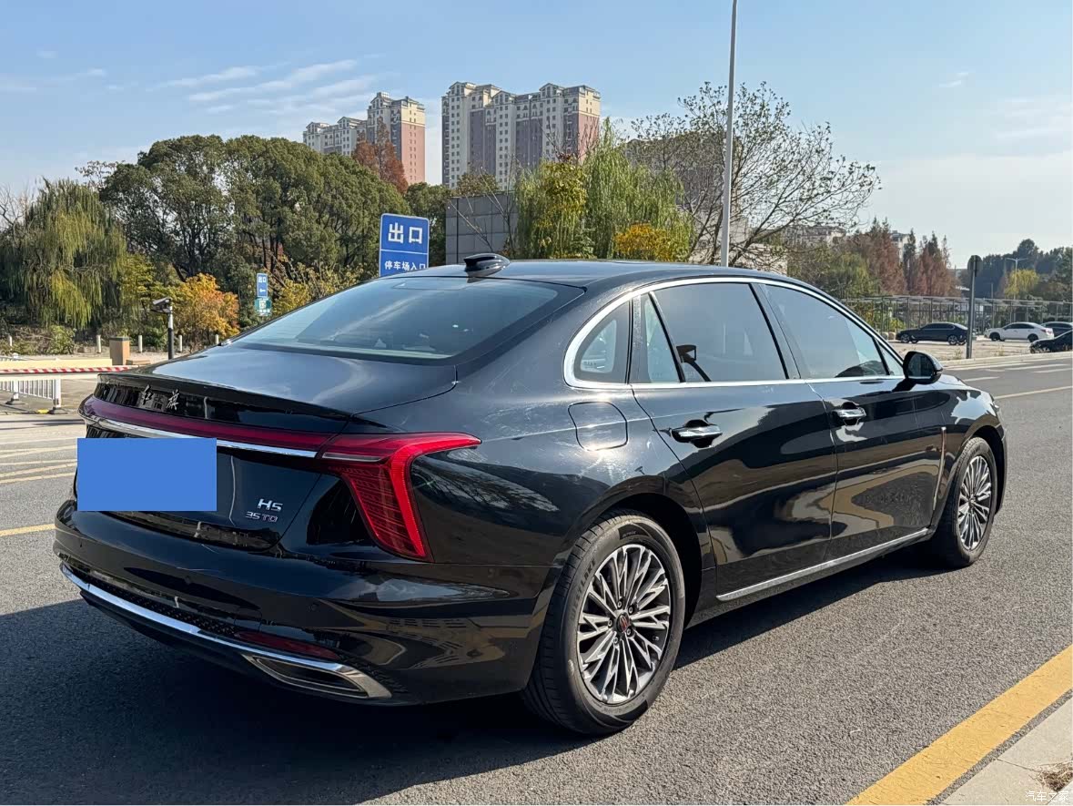 Hongqi H5, 2023 8