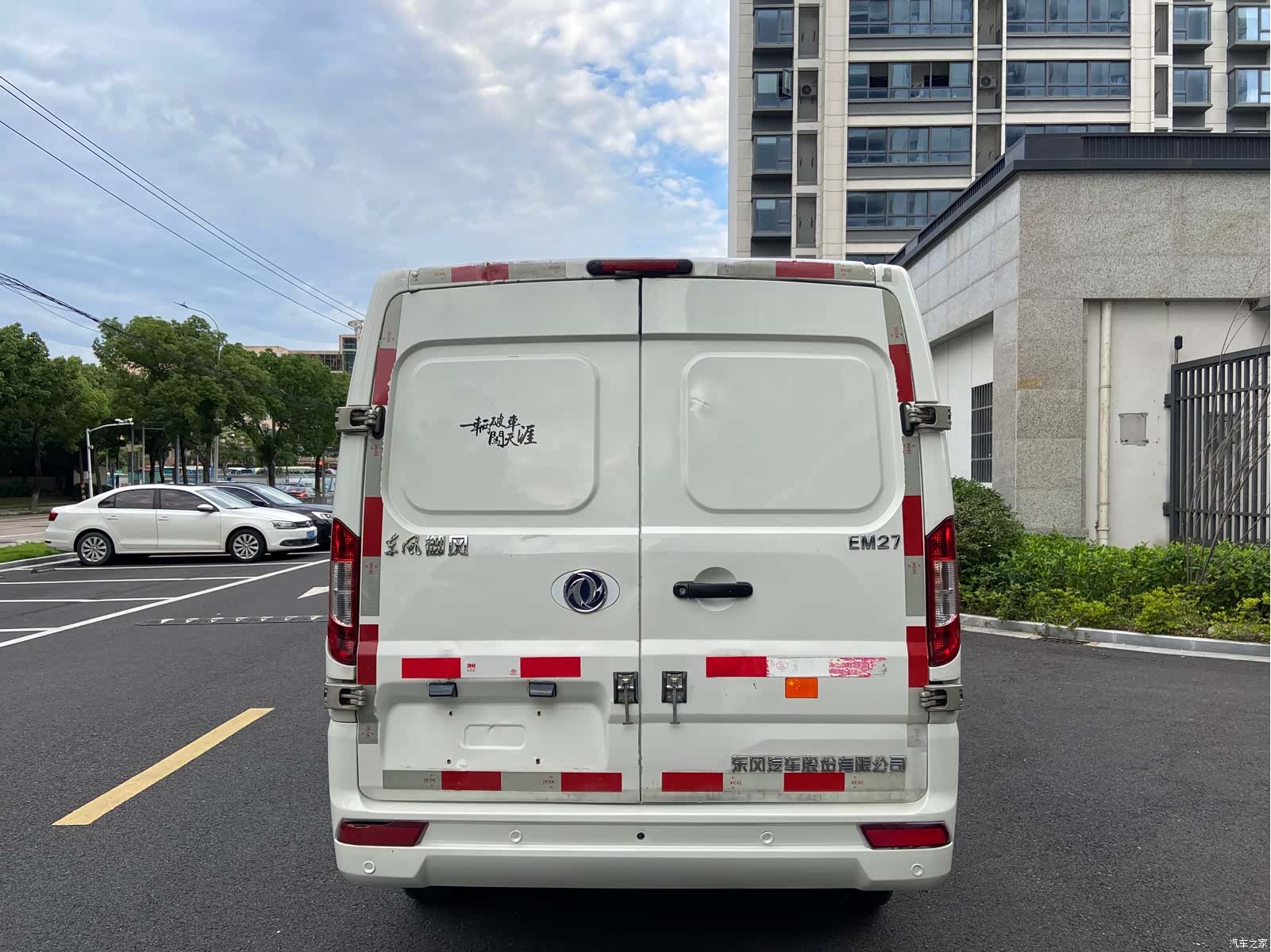 DongFeng EM27, 2024 12
