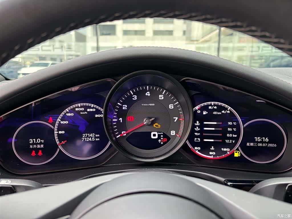 Porsche Panamera, 2024 22