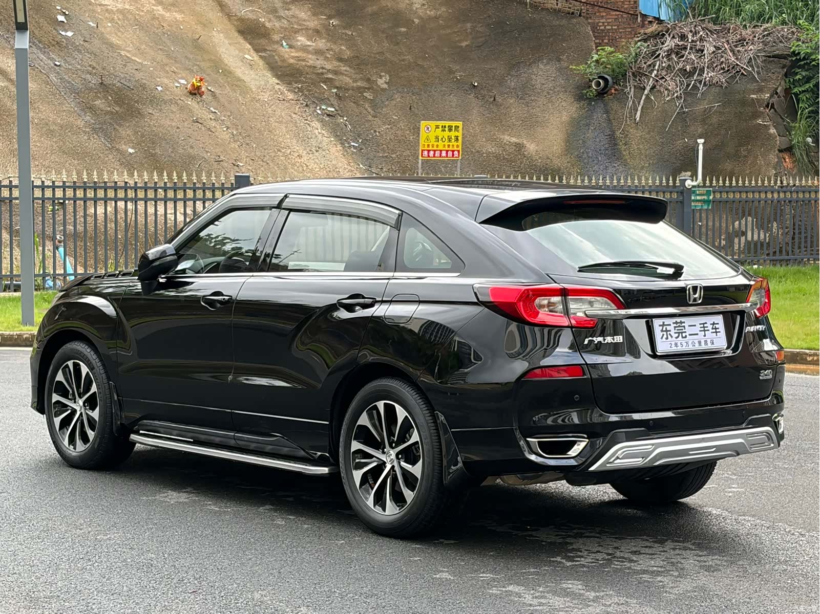 Honda Avancier, 2017 4