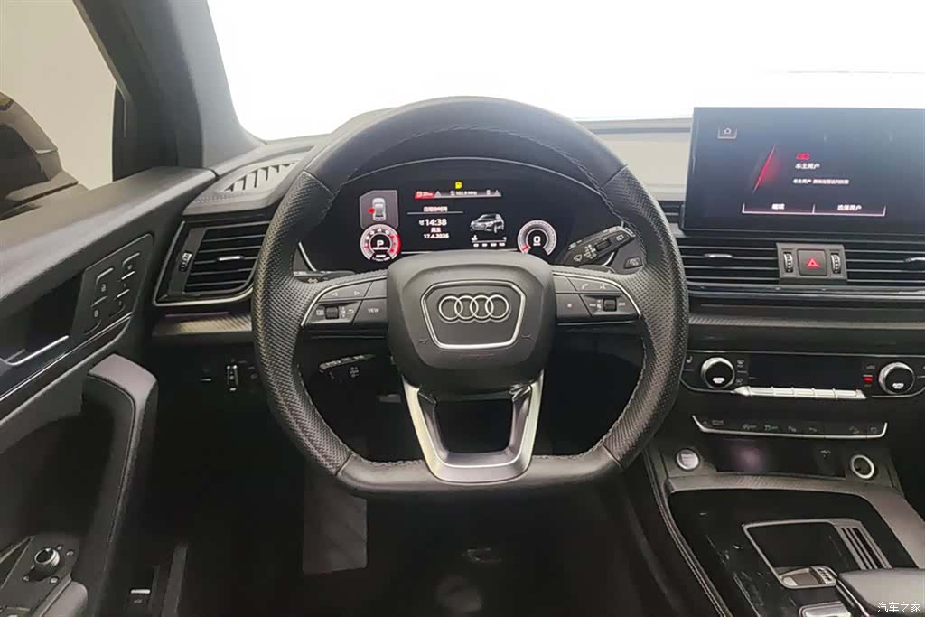 Audi Q5L, 2022 15