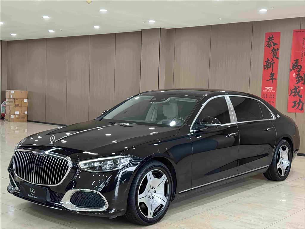 Mercedes-Benz Maybach S-Class