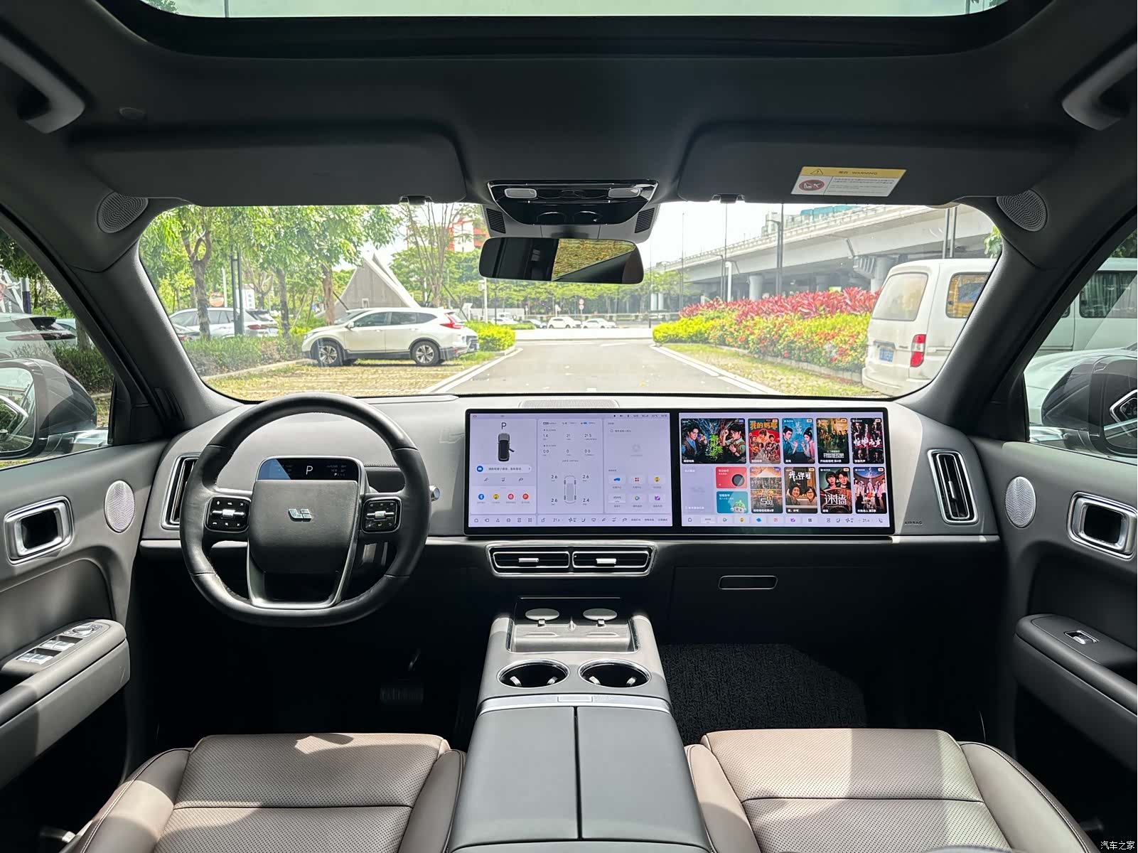 Li Auto L8, 2023 6