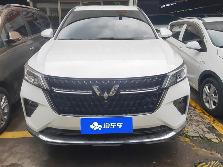 Wuling Wuling Xingchen