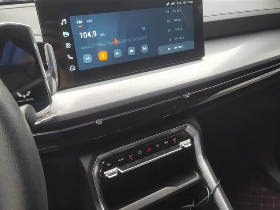Wuling Wuling Xingchen