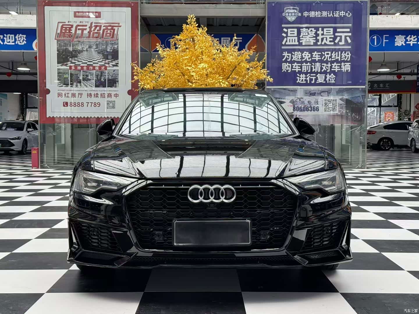 Audi A6L, 2023 2