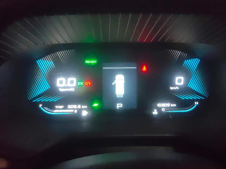Wuling Wuling Xingchen