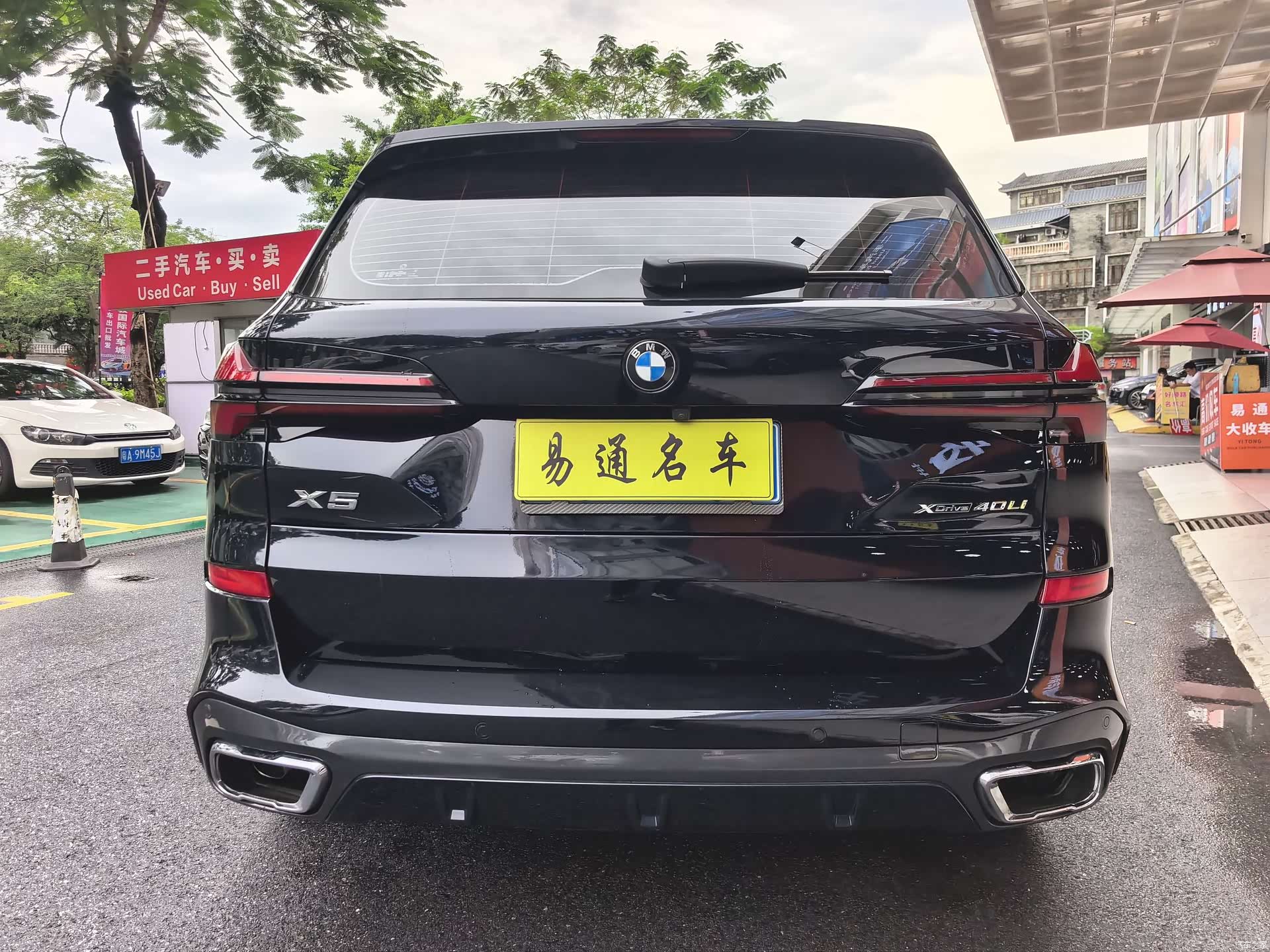 BMW X5, 2024 16