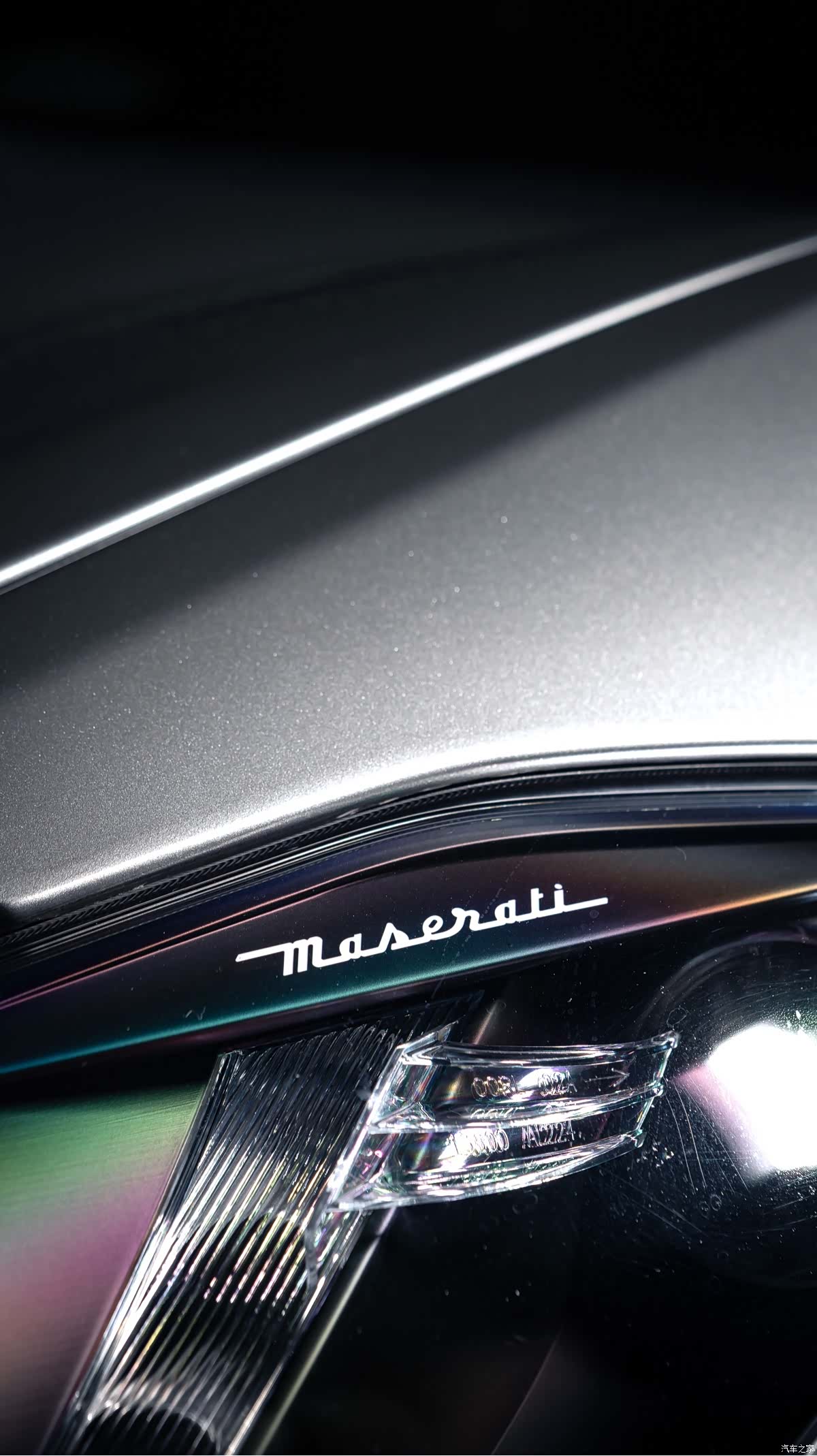 Maserati GranTurismo, 2013 9