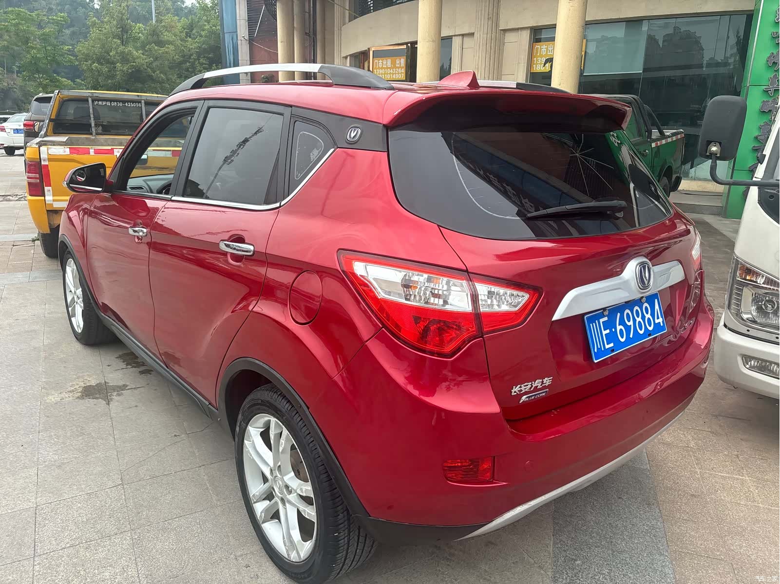 Changan CS35, 2015 6