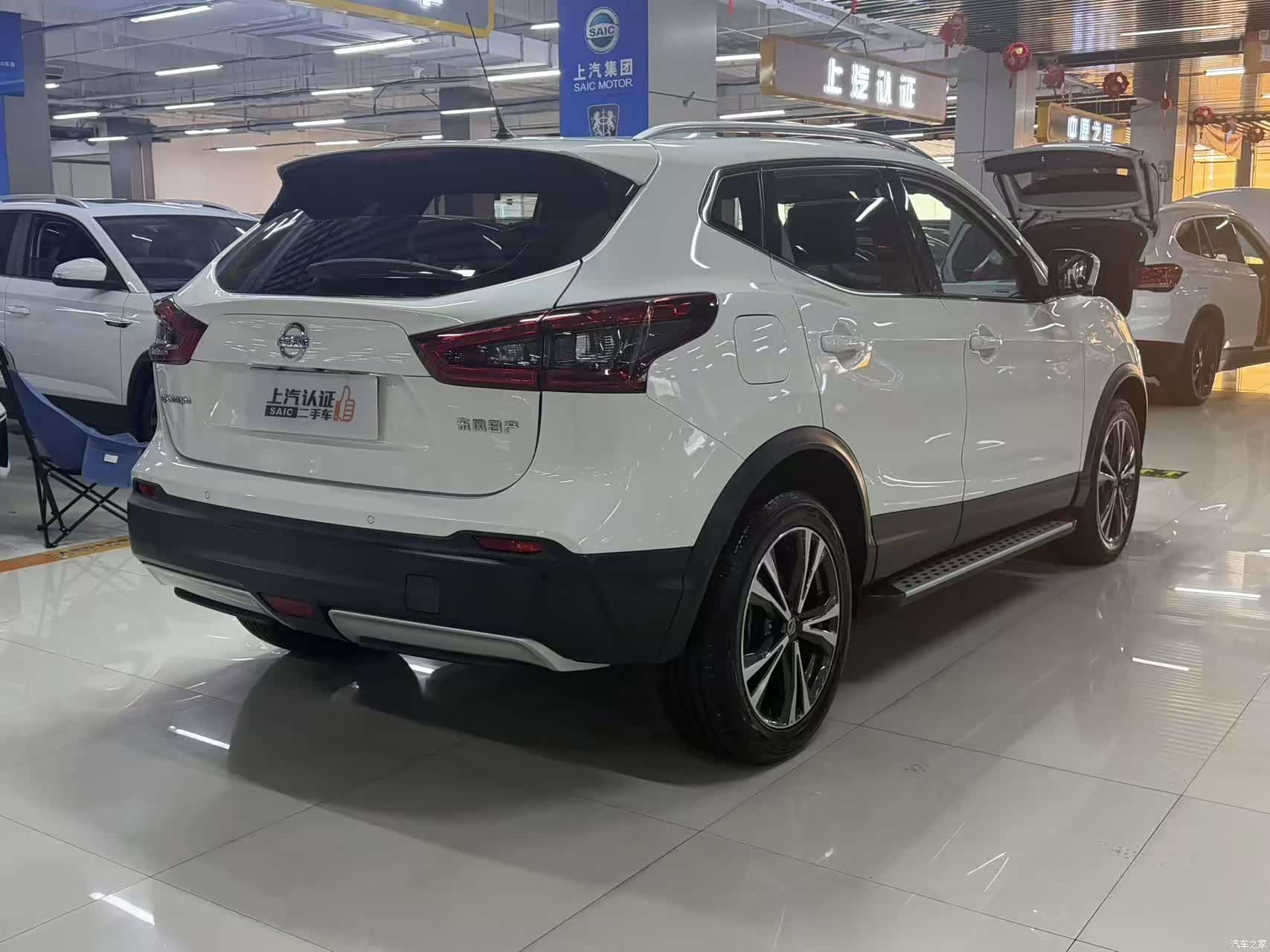 Nissan Qashqai, 2023 7