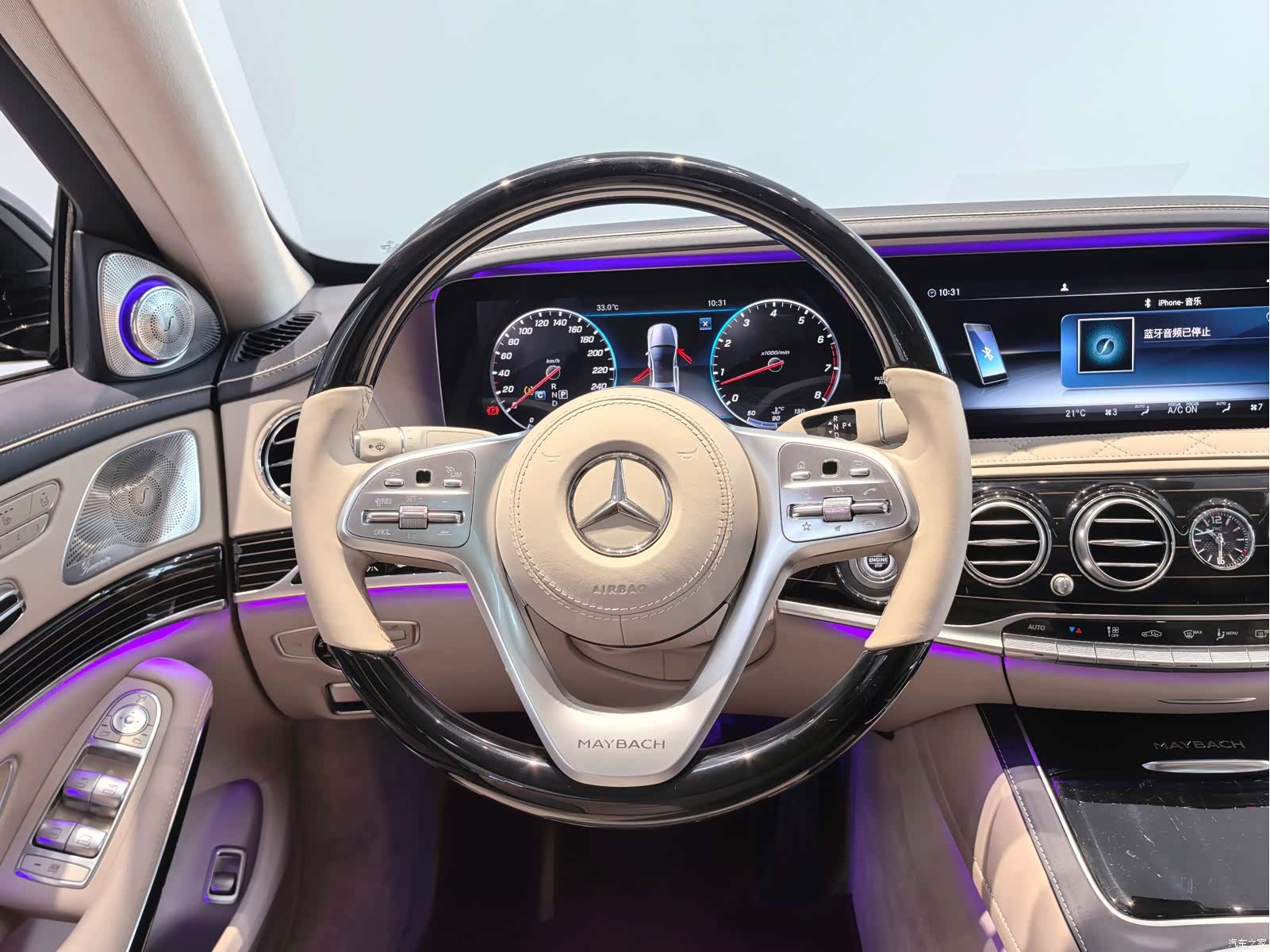 Maybach S-Class, 2019 23