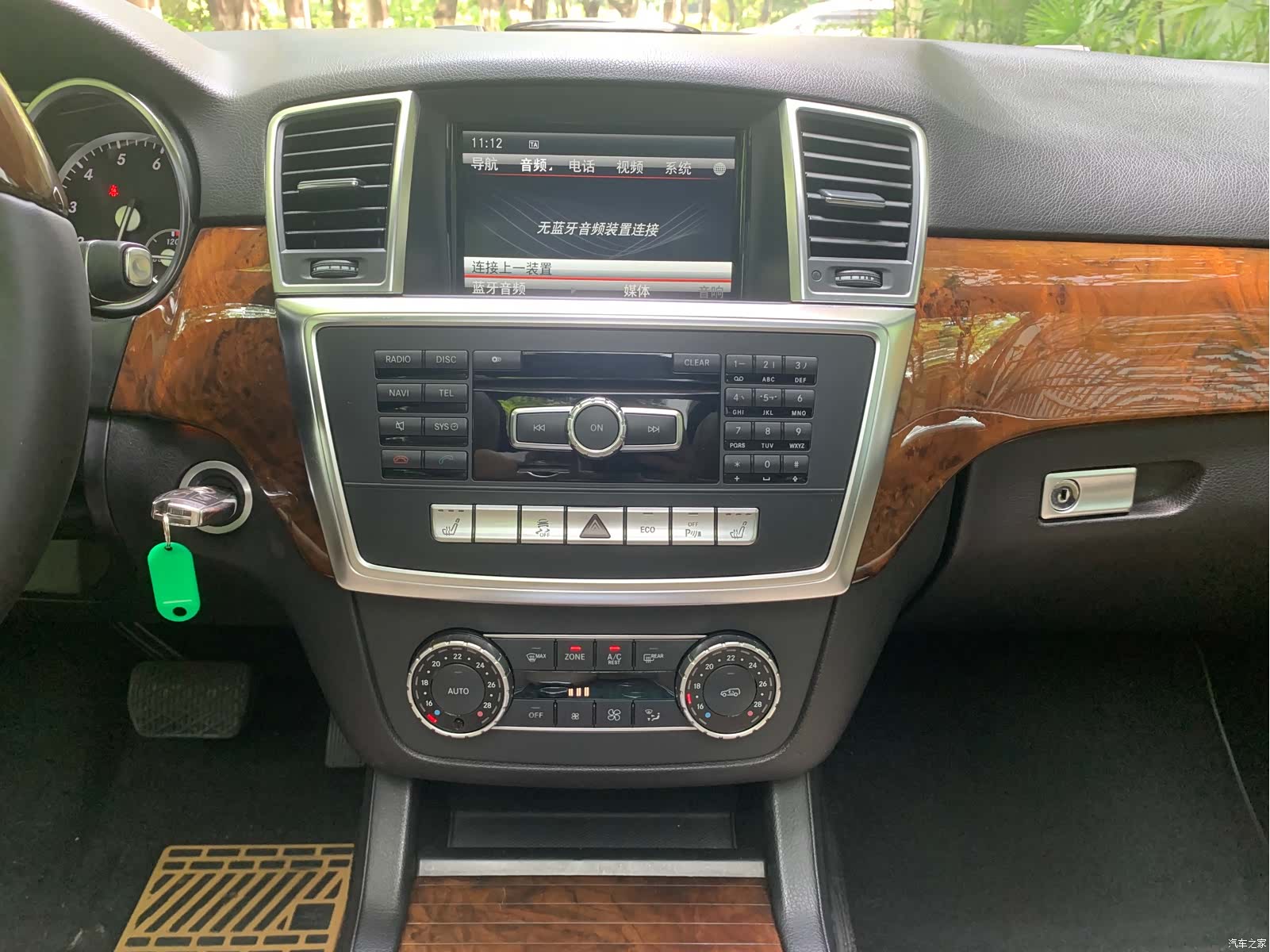 Mercedes-Benz M-Class, 2015 11