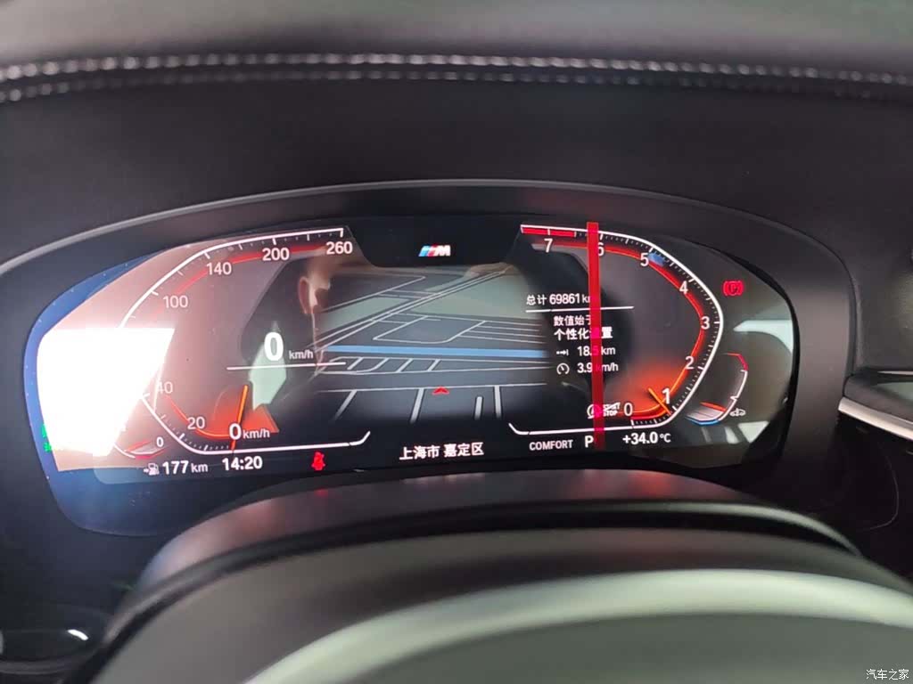 BMW 5 Series, 2022 12