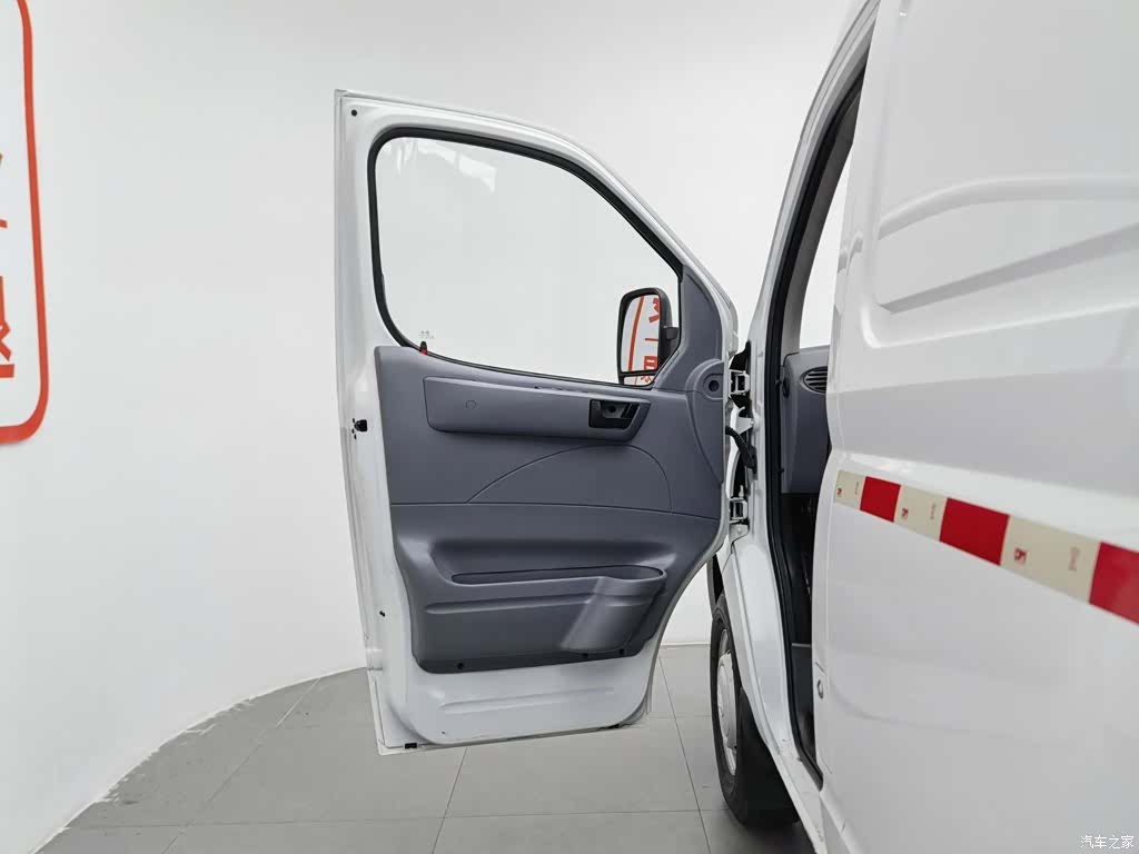Maxus V80, 2023 8
