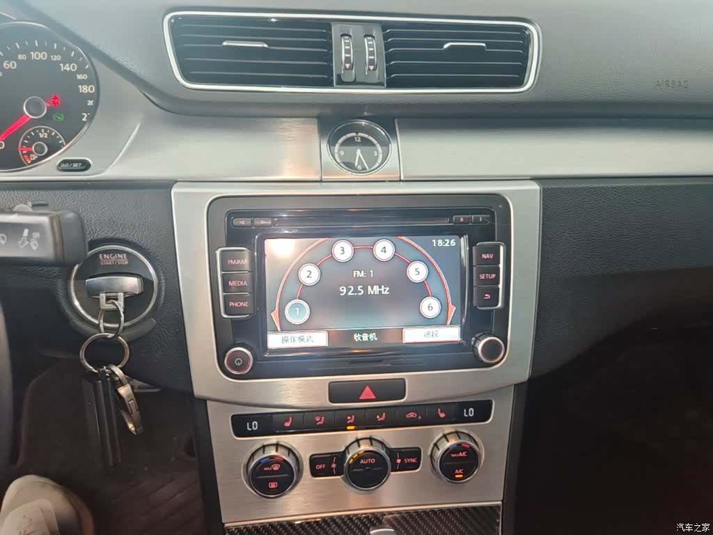 Volkswagen CC, 2016 13