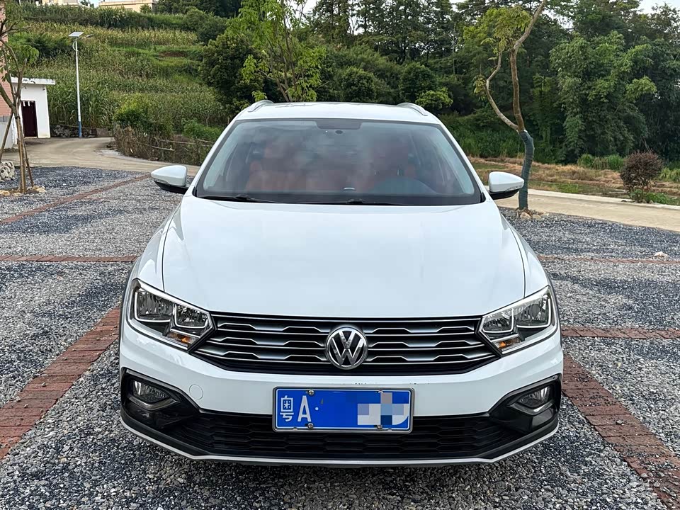 Volkswagen C-TREK Wei Collar Volkswagen C-TREK Wei Collar