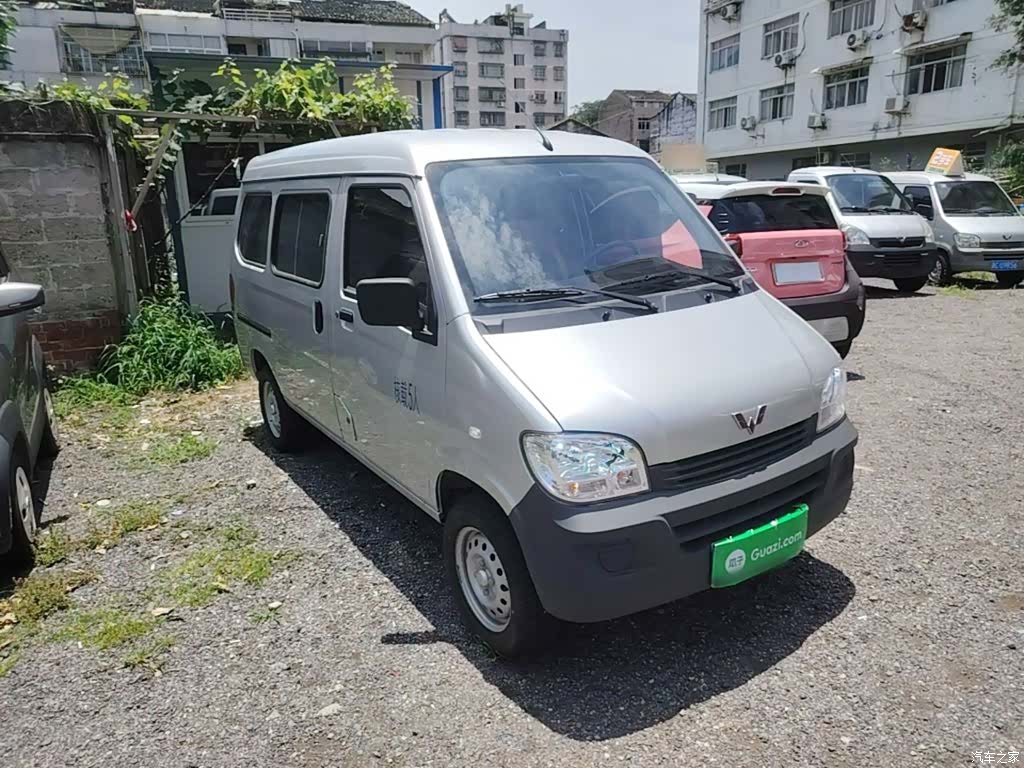 Wuling 5 7, 2025 4