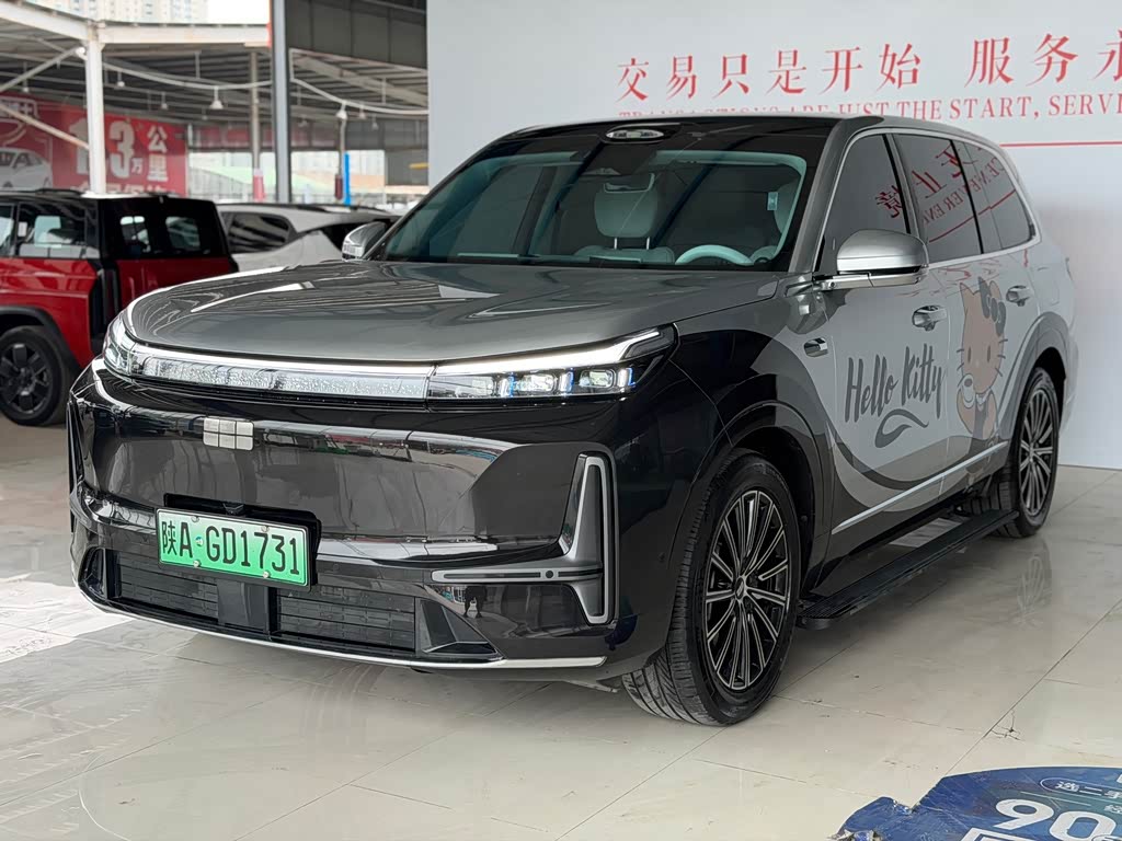 Geely Galaxy M9