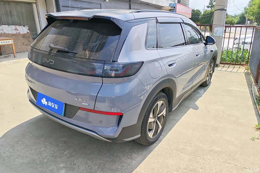 BYD HiAce, 2025 3