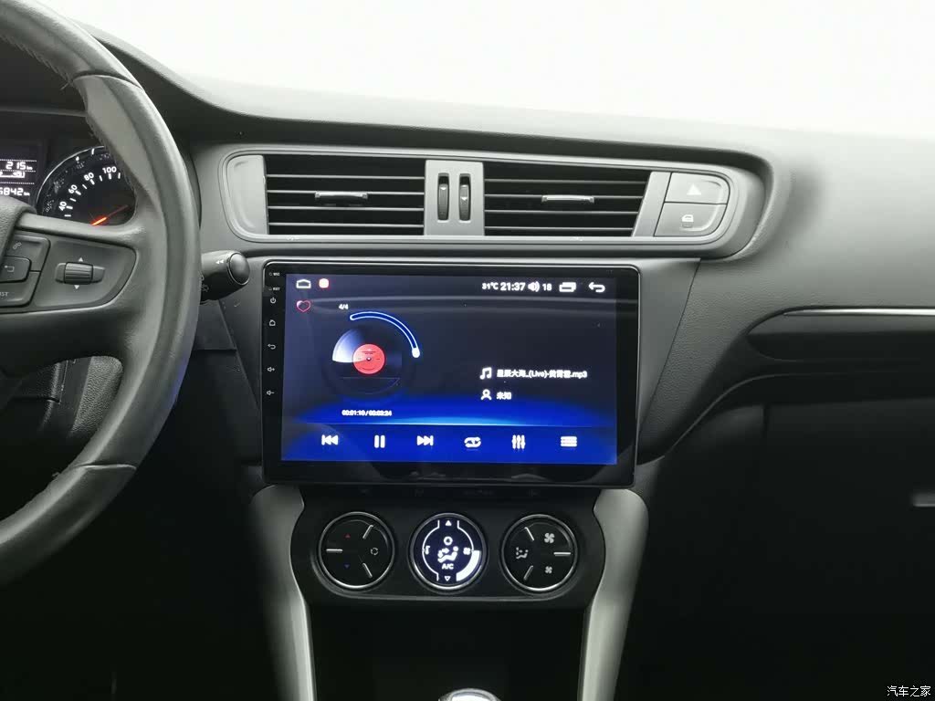 Citroen C3-XR, 2015 12