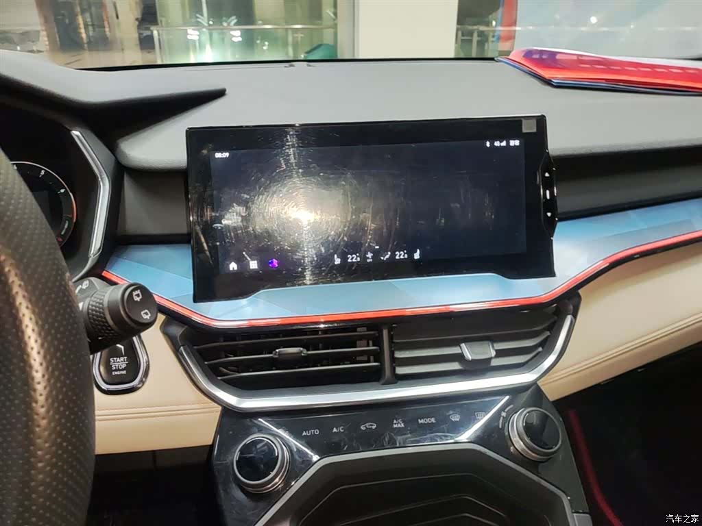 Lynk & Co 02, 2021 13