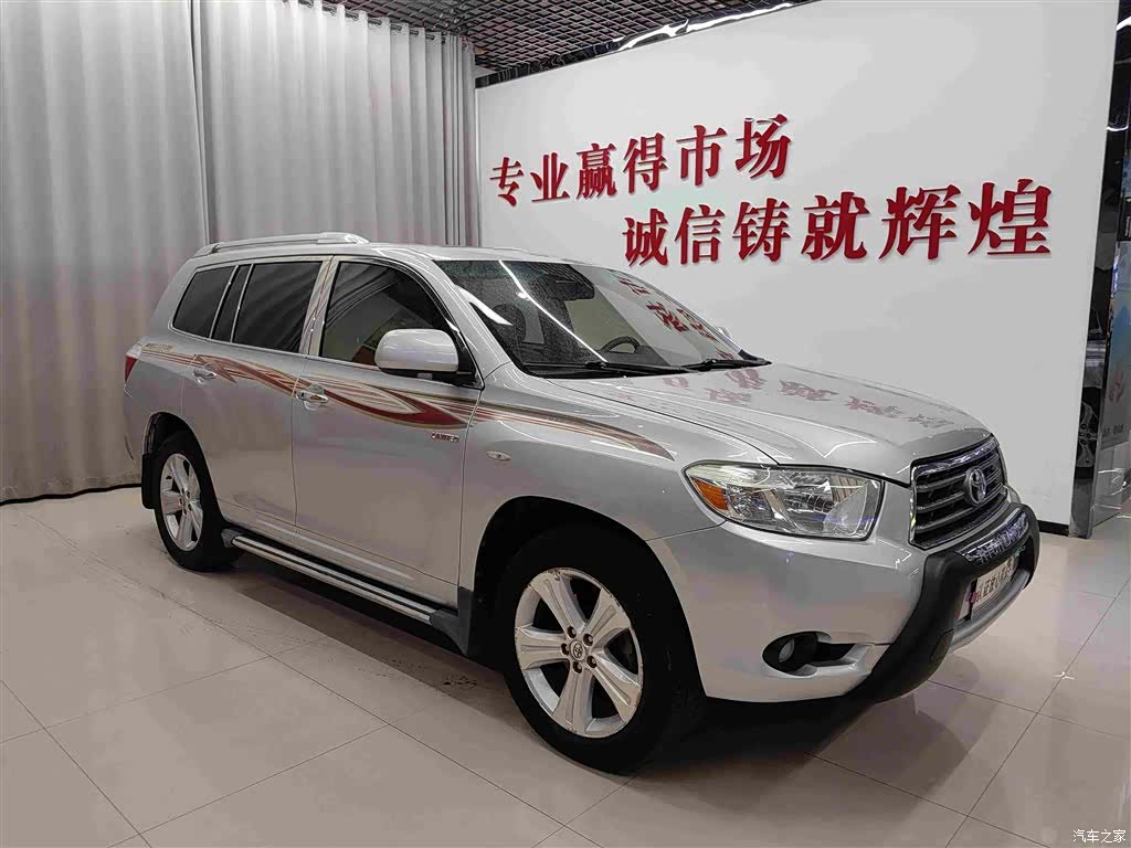 Toyota Highlander, 2007 3