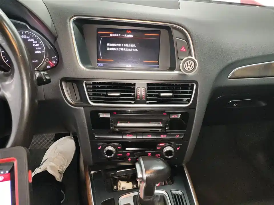 Audi Q5 Audi Q5