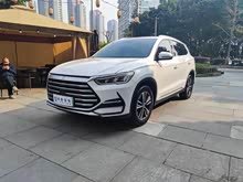 ��Pro����Դ 2022�� DM-i 51km ������