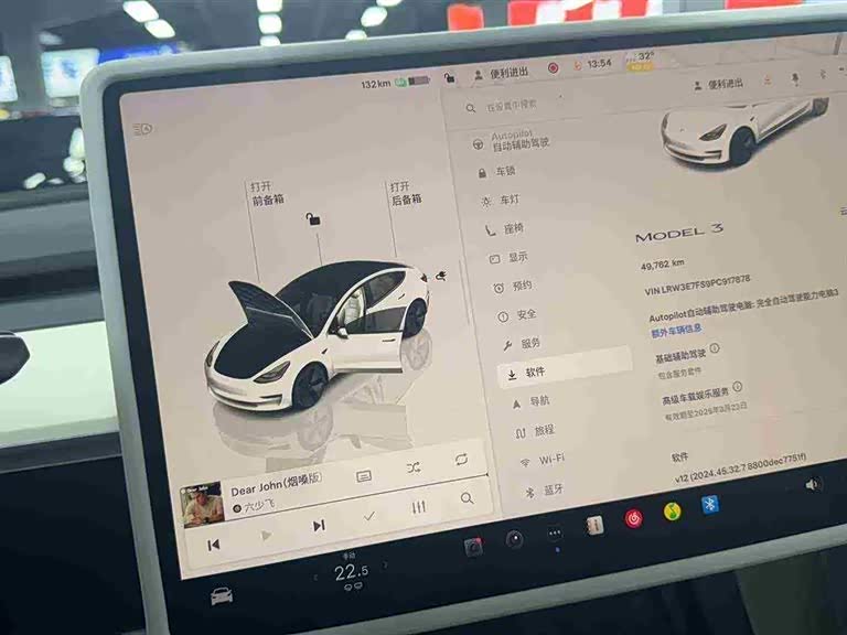 Tesla Model 3 Tesla Model 3
