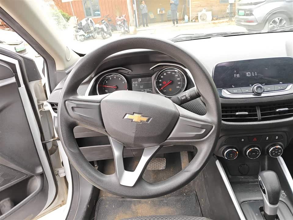 Chevrolet Kovoz