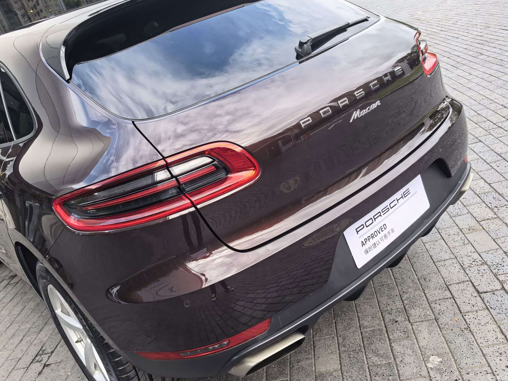 Porsche Macan, 2016 18