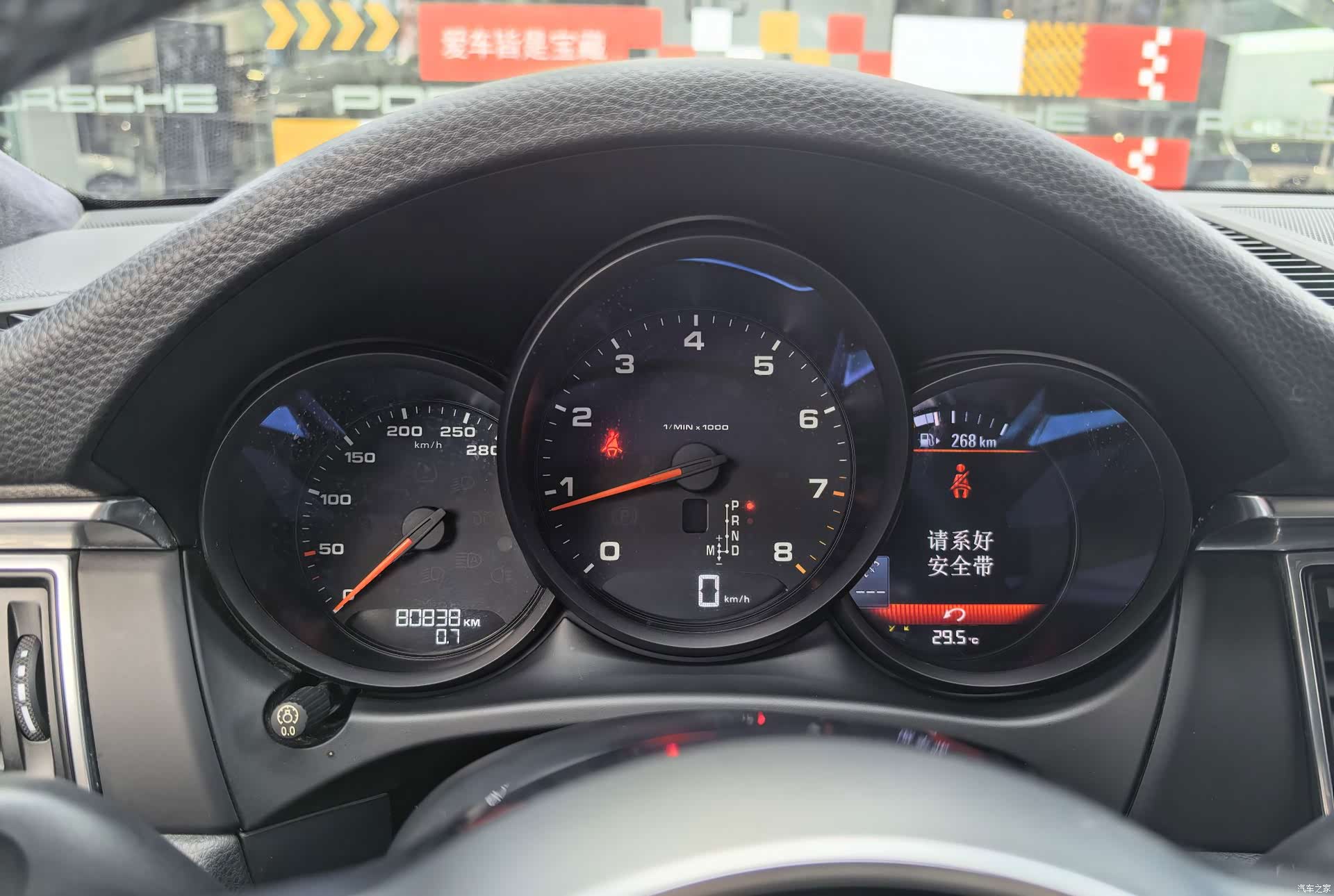 Porsche Macan, 2016 8