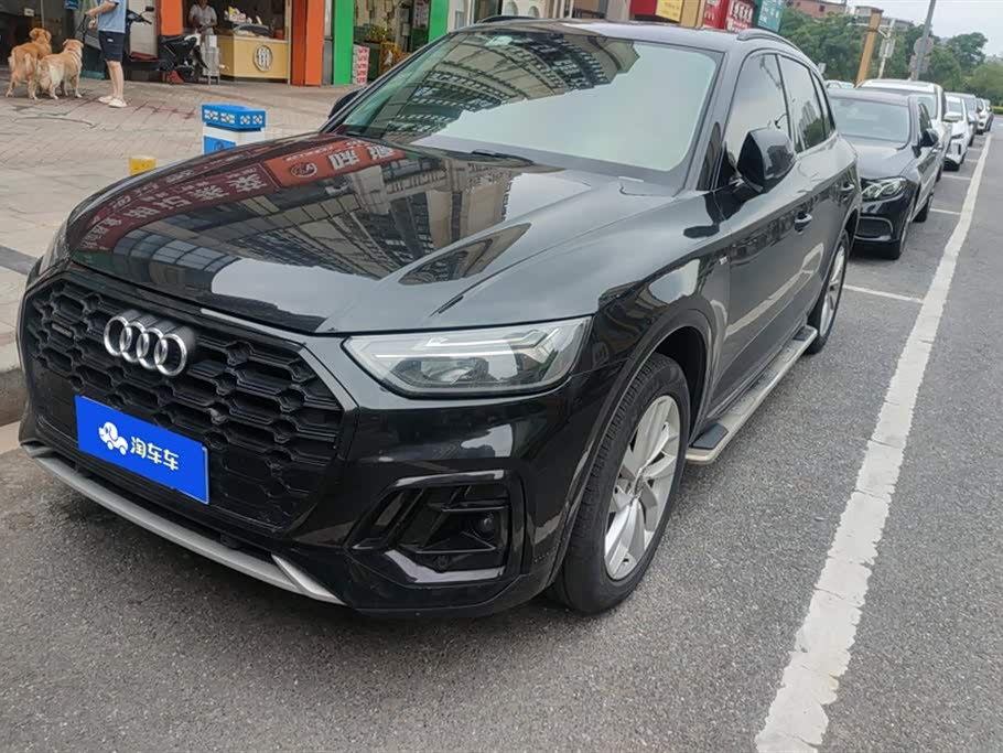 Audi Q5L Audi Q5L