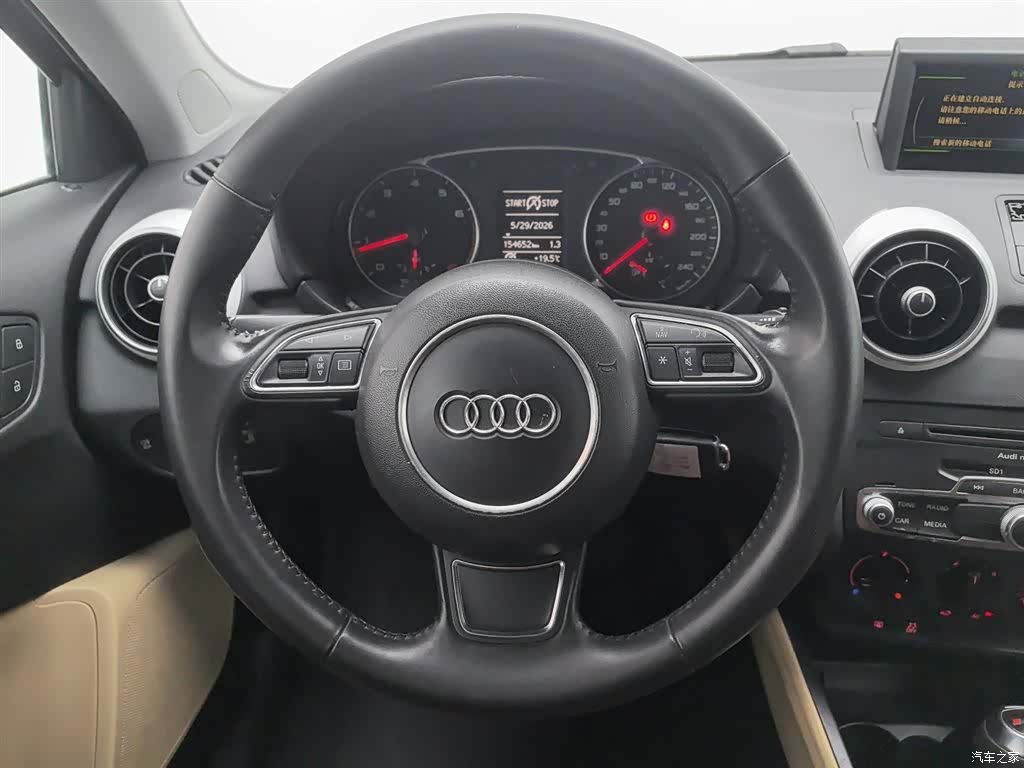 Audi A1, 2012 11
