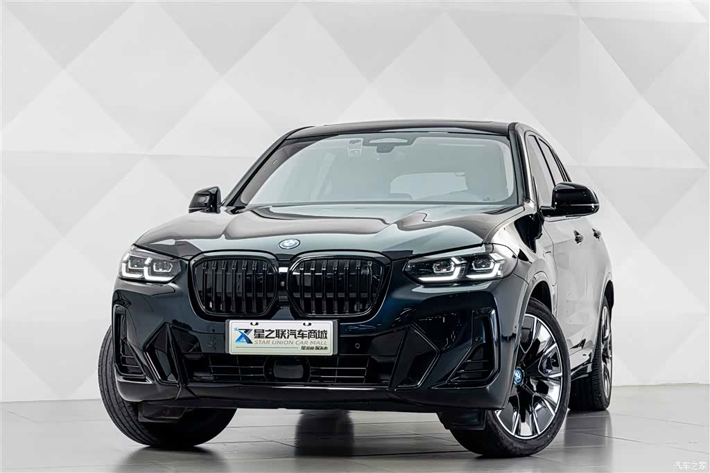 BMW iX3, 2024 2
